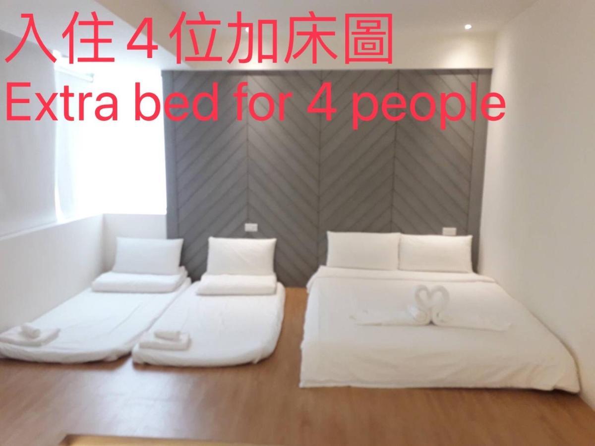Appartement Happiness Dot à Tamsui Extérieur photo